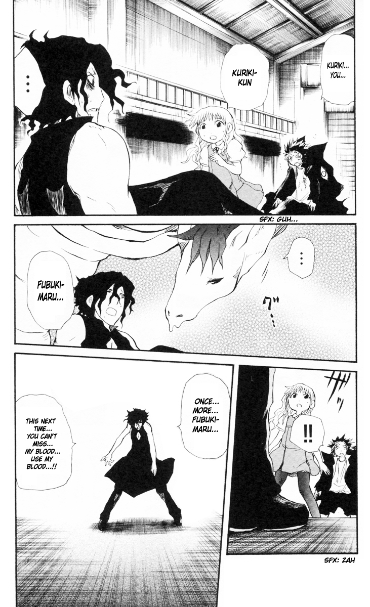 Cerberus Chapter 81 page 14 - Chapter 81: Just, Love