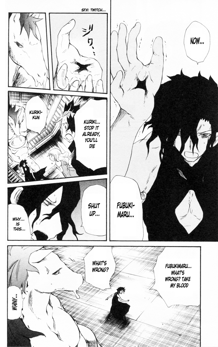 Cerberus Chapter 81 page 15 - Chapter 81: Just, Love