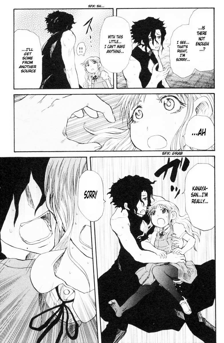 Cerberus Chapter 81 page 16 - Chapter 81: Just, Love
