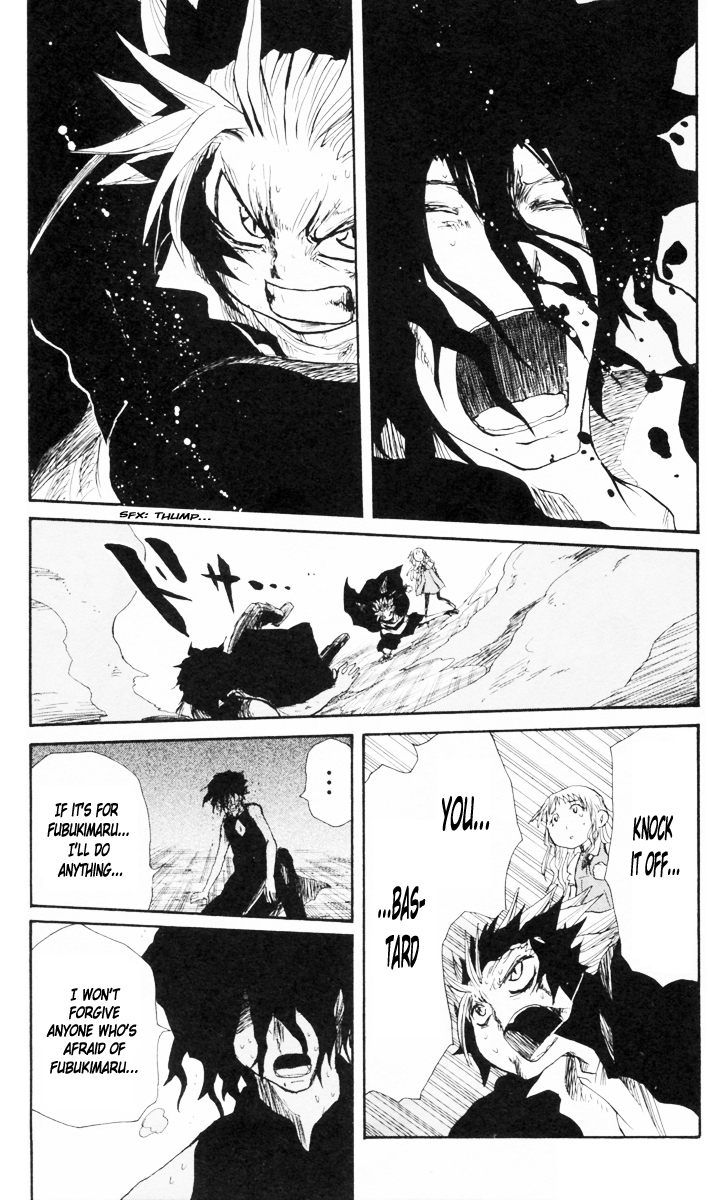 Cerberus Chapter 81 page 18 - Chapter 81: Just, Love