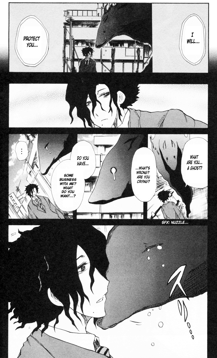 Cerberus Chapter 81 page 19 - Chapter 81: Just, Love