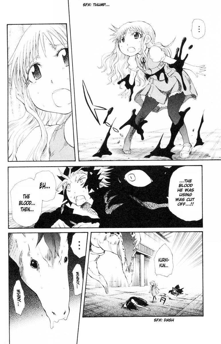 Cerberus Chapter 81 page 7 - Chapter 81: Just, Love