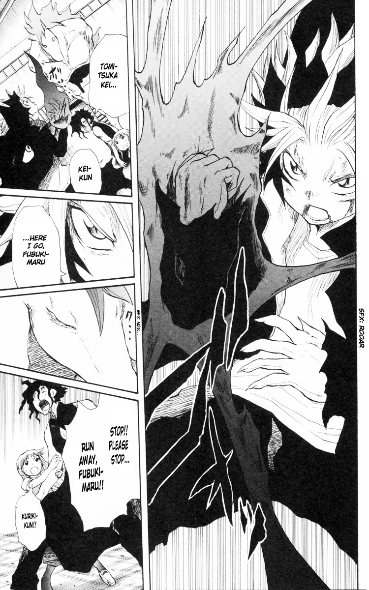 Cerberus Chapter 82 page 10 - Chapter 82: The Ones, I'll Protect
