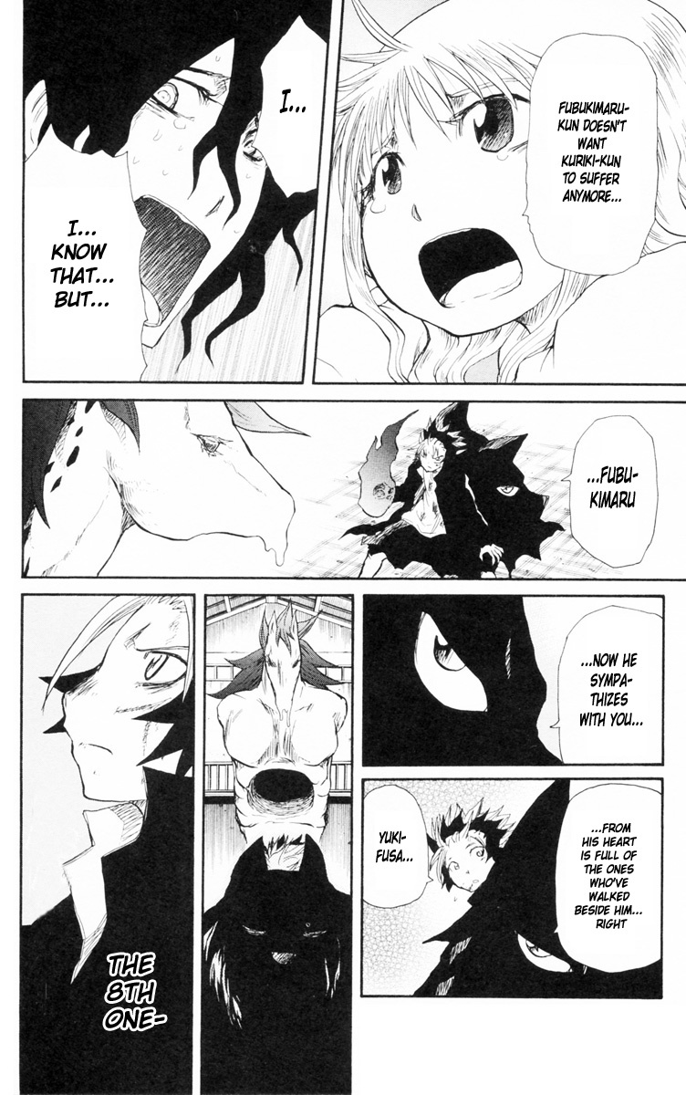 Cerberus Chapter 82 page 11 - Chapter 82: The Ones, I'll Protect