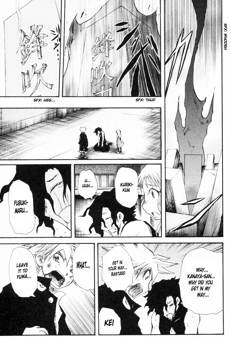 Cerberus Chapter 82 page 14 - Chapter 82: The Ones, I'll Protect