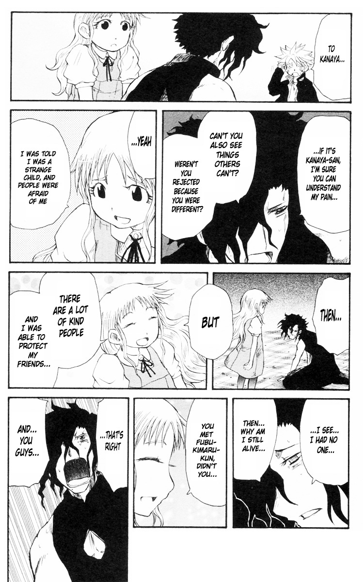 Cerberus Chapter 82 page 15 - Chapter 82: The Ones, I'll Protect