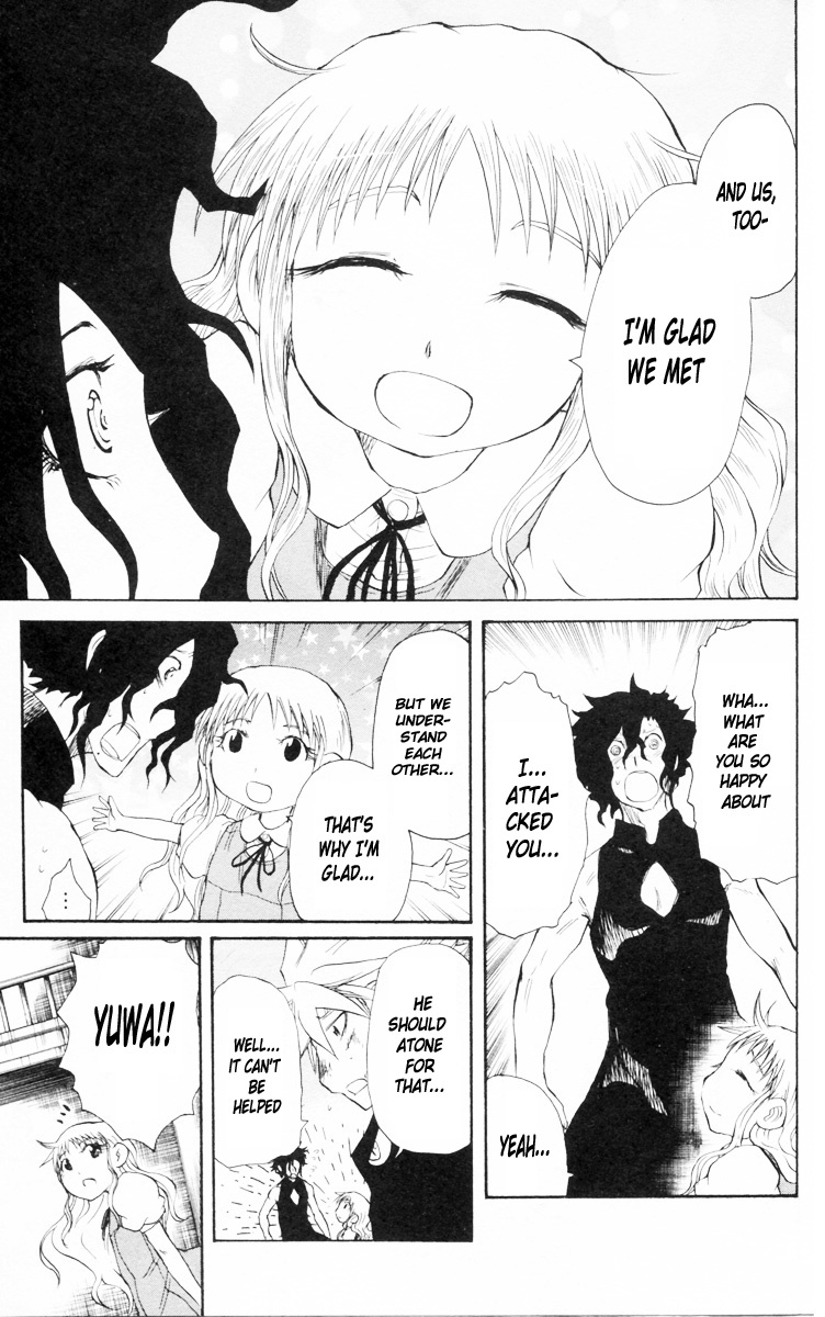 Cerberus Chapter 82 page 16 - Chapter 82: The Ones, I'll Protect