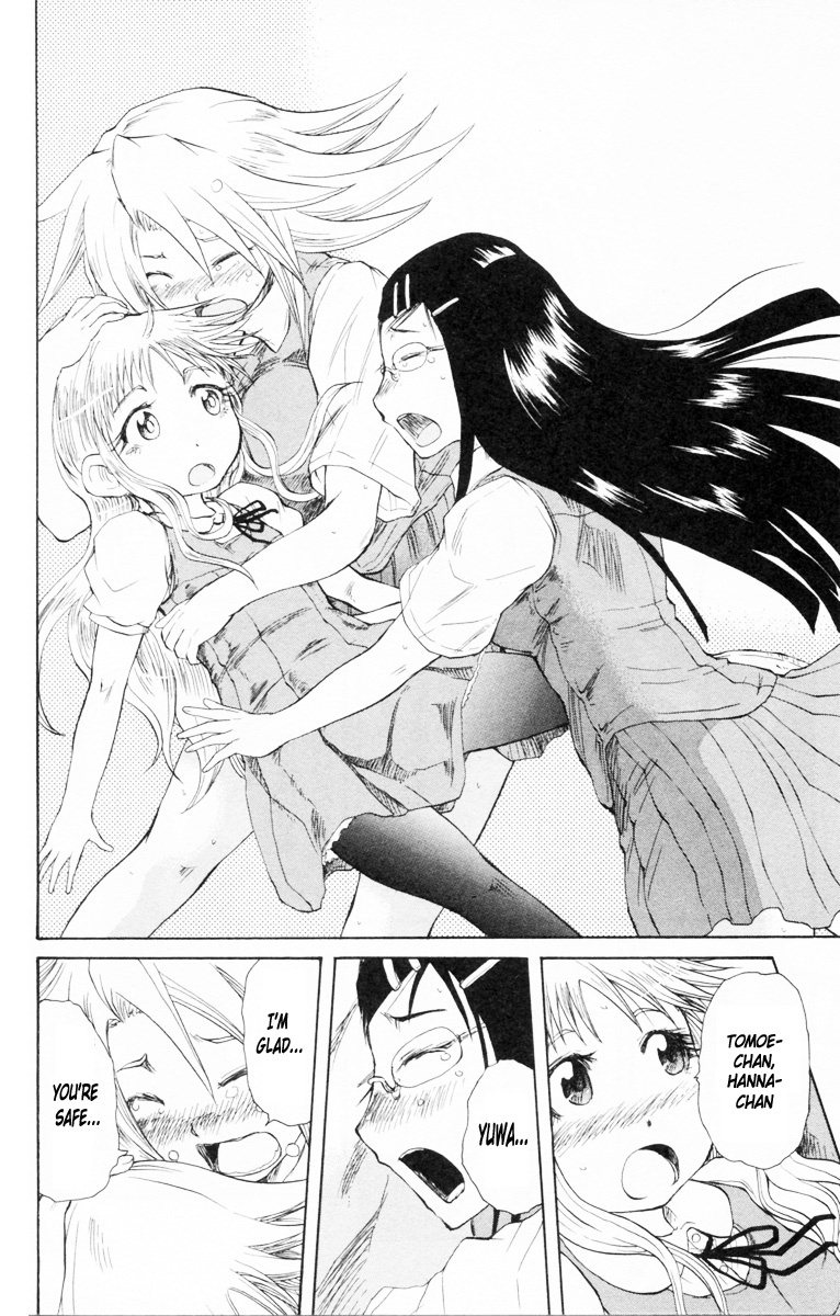 Cerberus Chapter 82 page 17 - Chapter 82: The Ones, I'll Protect