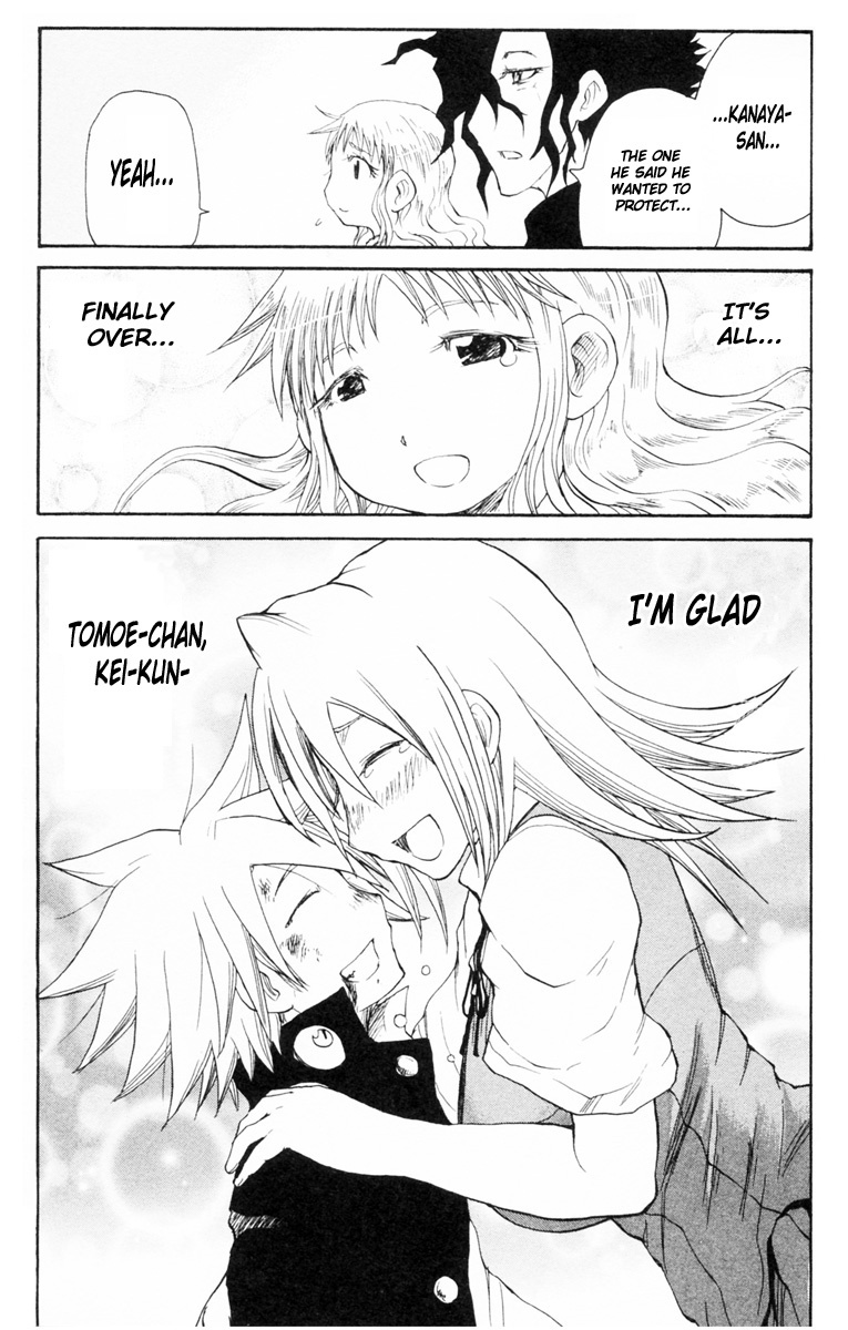 Cerberus Chapter 82 page 21 - Chapter 82: The Ones, I'll Protect