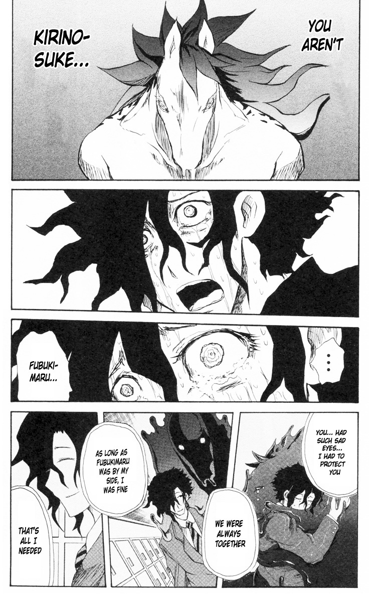 Cerberus Chapter 82 page 6 - Chapter 82: The Ones, I'll Protect