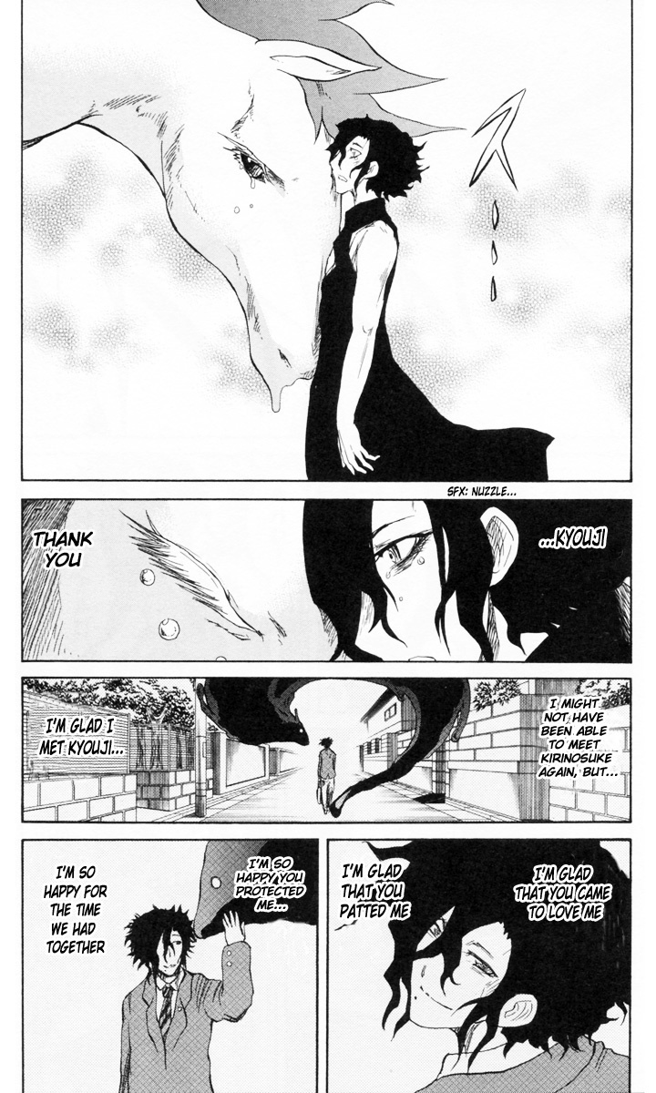 Cerberus Chapter 82 page 8 - Chapter 82: The Ones, I'll Protect