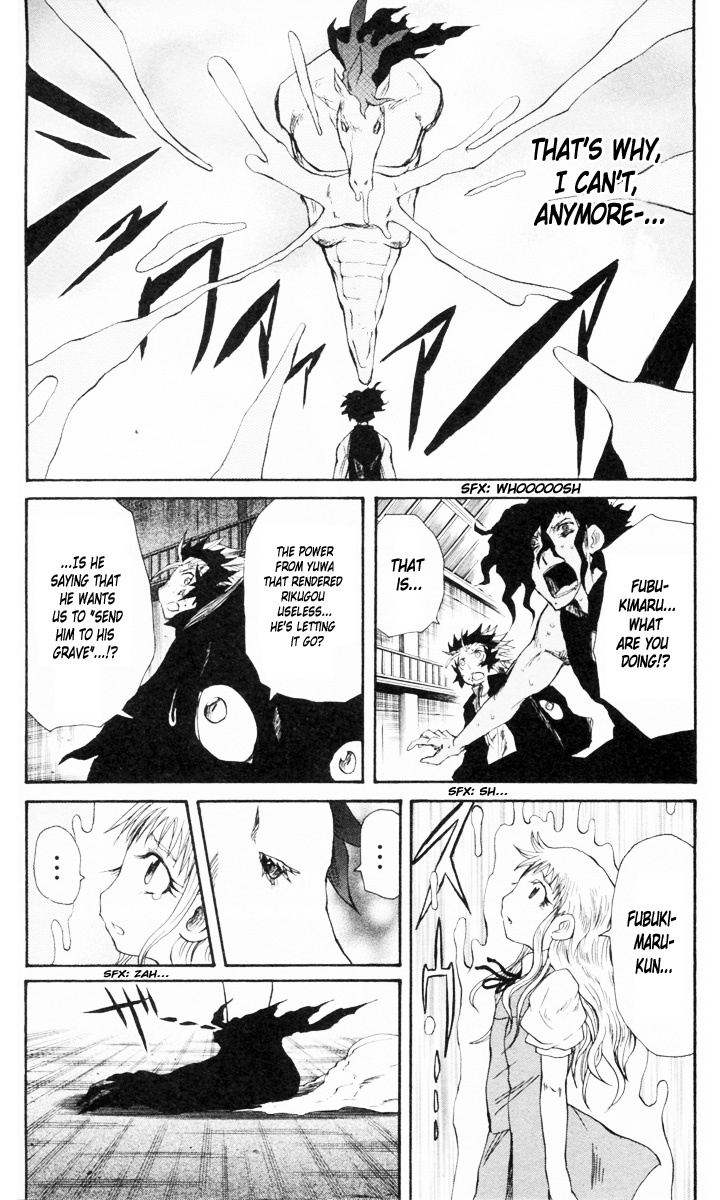 Cerberus Chapter 82 page 9 - Chapter 82: The Ones, I'll Protect