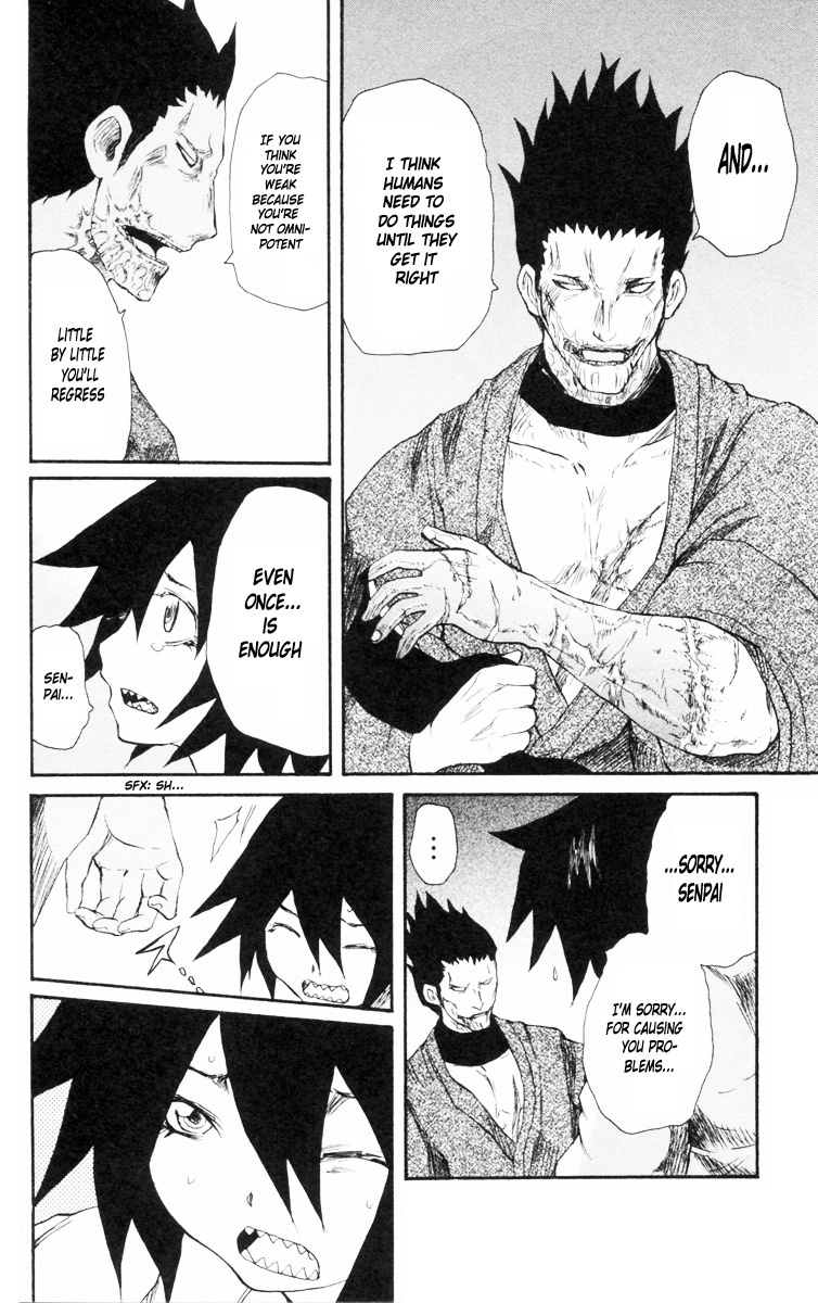 Cerberus Chapter 83 page 17 - Chapter 83: Wounds, and Scars