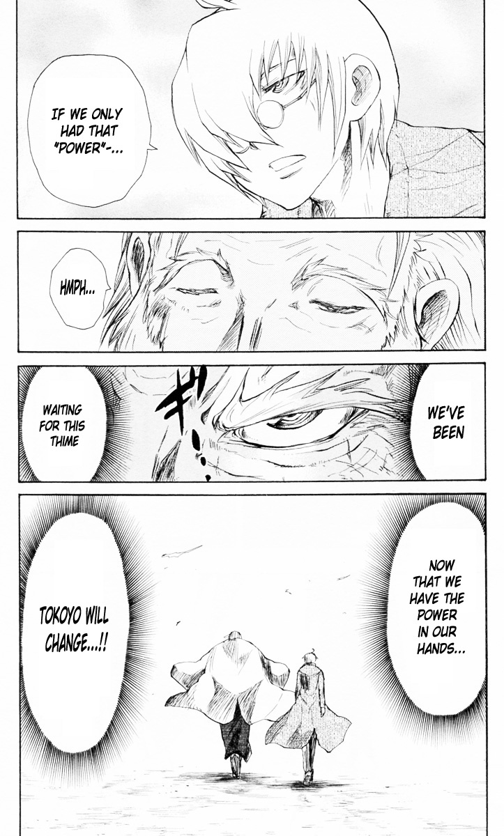 Cerberus Chapter 83 page 4 - Chapter 83: Wounds, and Scars