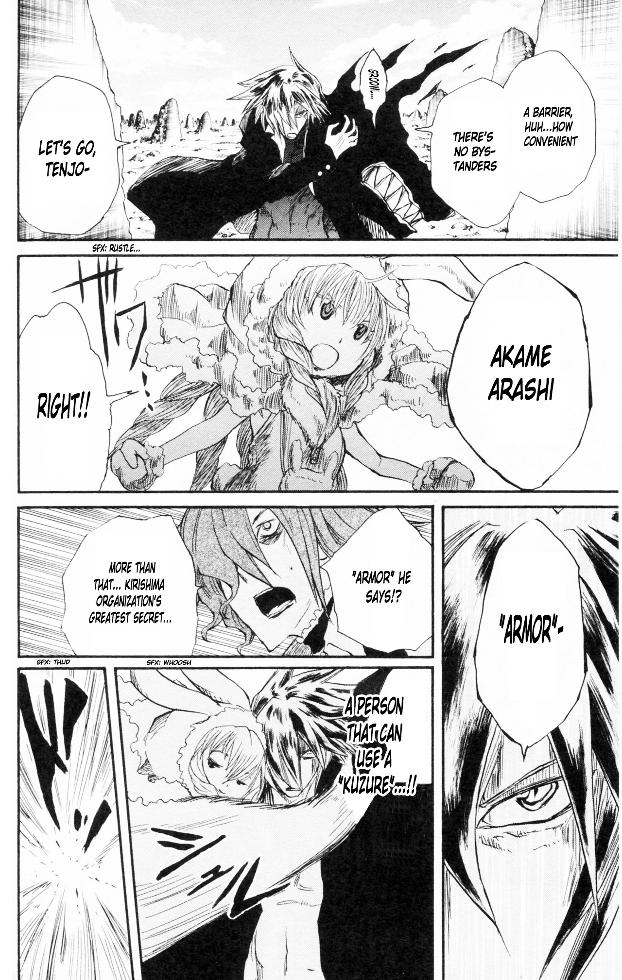 Cerberus Chapter 84 page 18 - Chapter 84: A Big Brother, Troubled