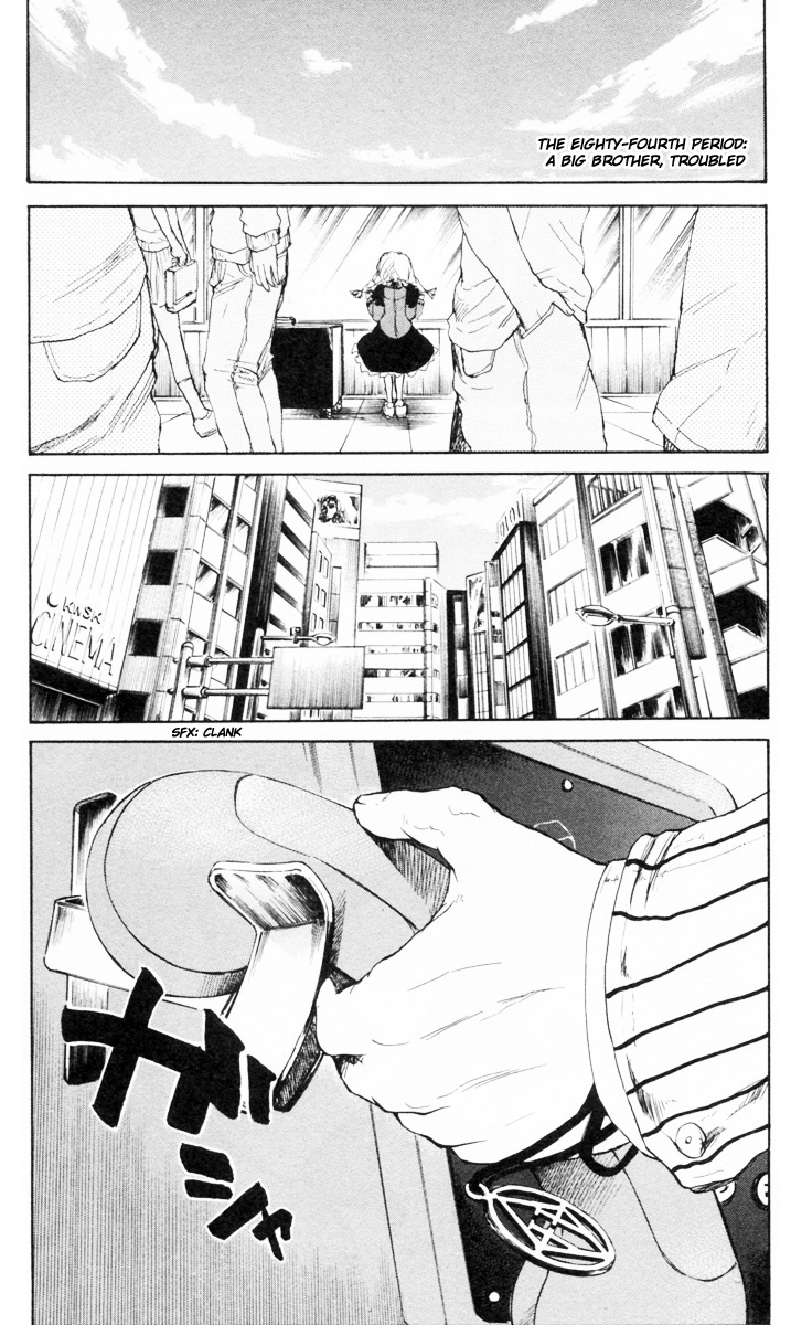 Cerberus Chapter 84 page 2 - Chapter 84: A Big Brother, Troubled