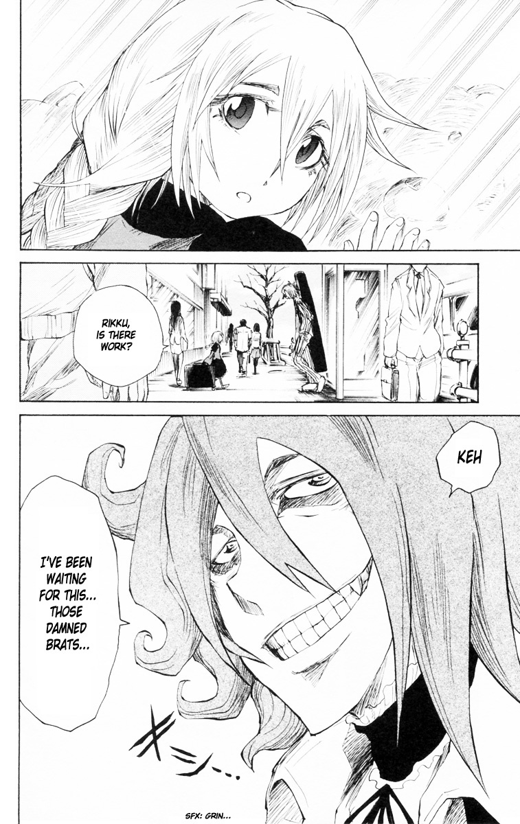 Cerberus Chapter 84 page 3 - Chapter 84: A Big Brother, Troubled