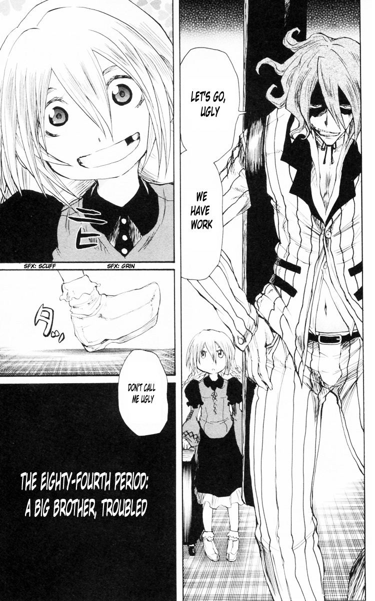 Cerberus Chapter 84 page 4 - Chapter 84: A Big Brother, Troubled