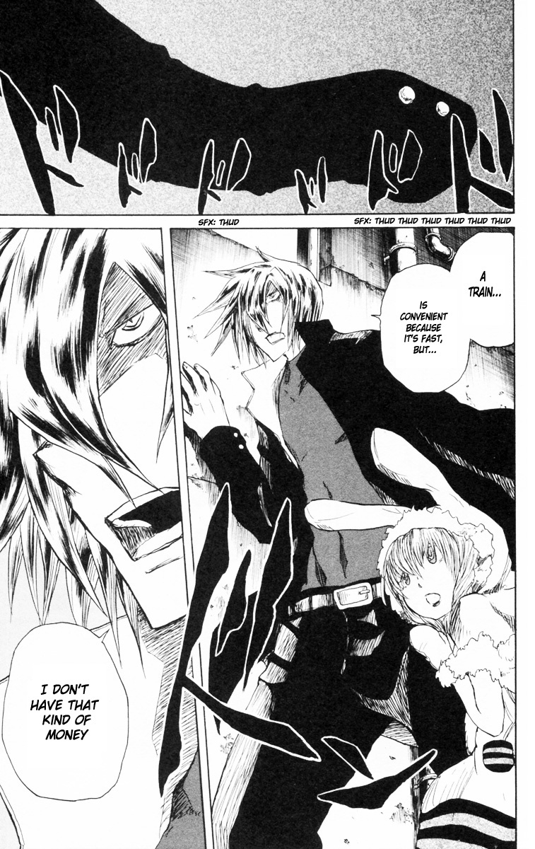 Cerberus Chapter 84 page 6 - Chapter 84: A Big Brother, Troubled