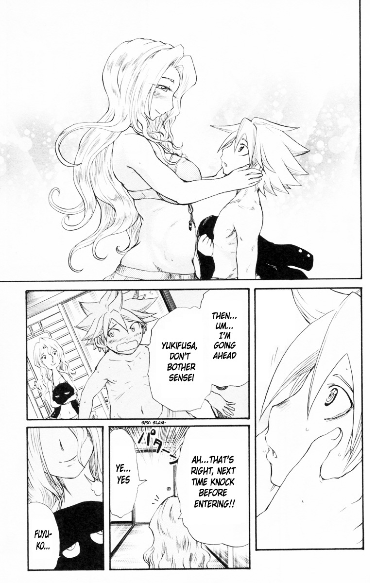 Cerberus Chapter 85 page 14 - Chapter 85: Freshmen, Class B