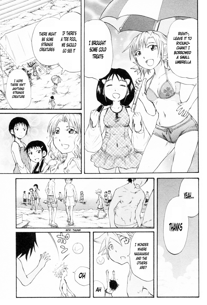 Cerberus Chapter 85 page 18 - Chapter 85: Freshmen, Class B