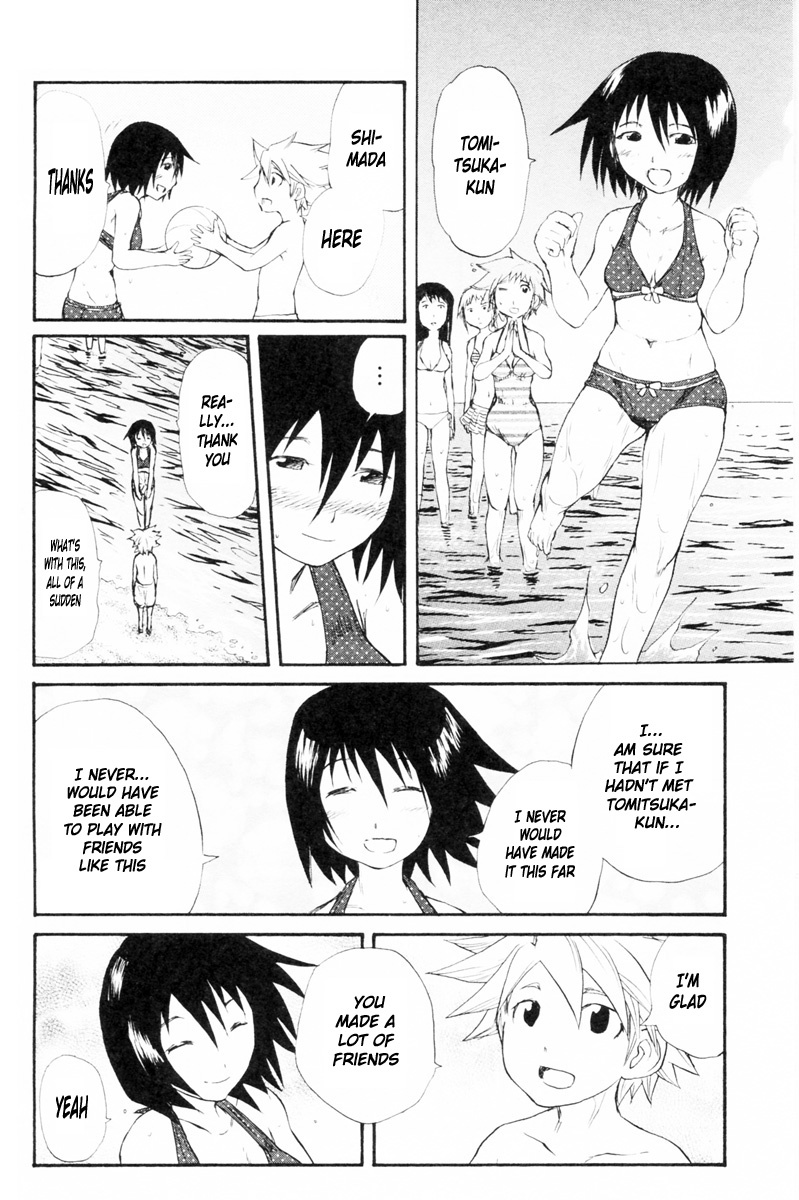Cerberus Chapter 85 page 19 - Chapter 85: Freshmen, Class B