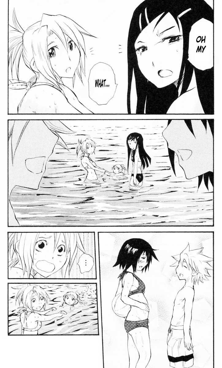 Cerberus Chapter 85 page 20 - Chapter 85: Freshmen, Class B