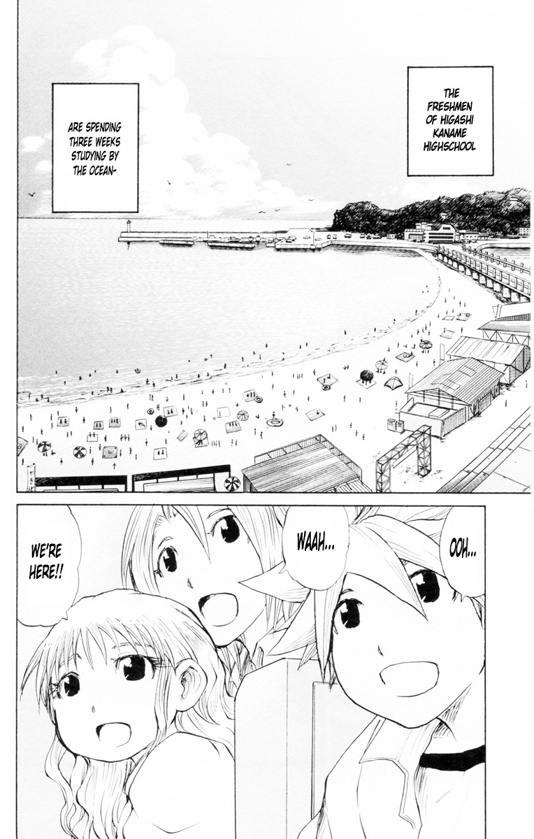 Cerberus Chapter 85 page 3 - Chapter 85: Freshmen, Class B