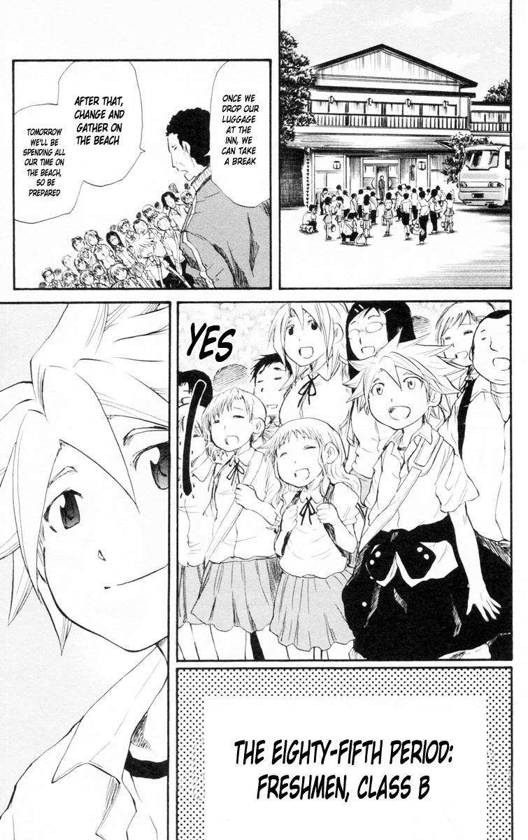 Cerberus Chapter 85 page 4 - Chapter 85: Freshmen, Class B