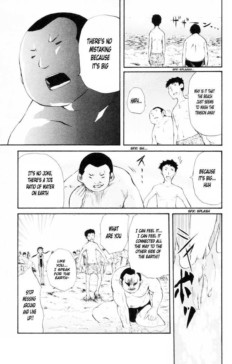Cerberus Chapter 85 page 6 - Chapter 85: Freshmen, Class B