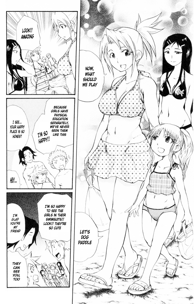 Cerberus Chapter 85 page 7 - Chapter 85: Freshmen, Class B