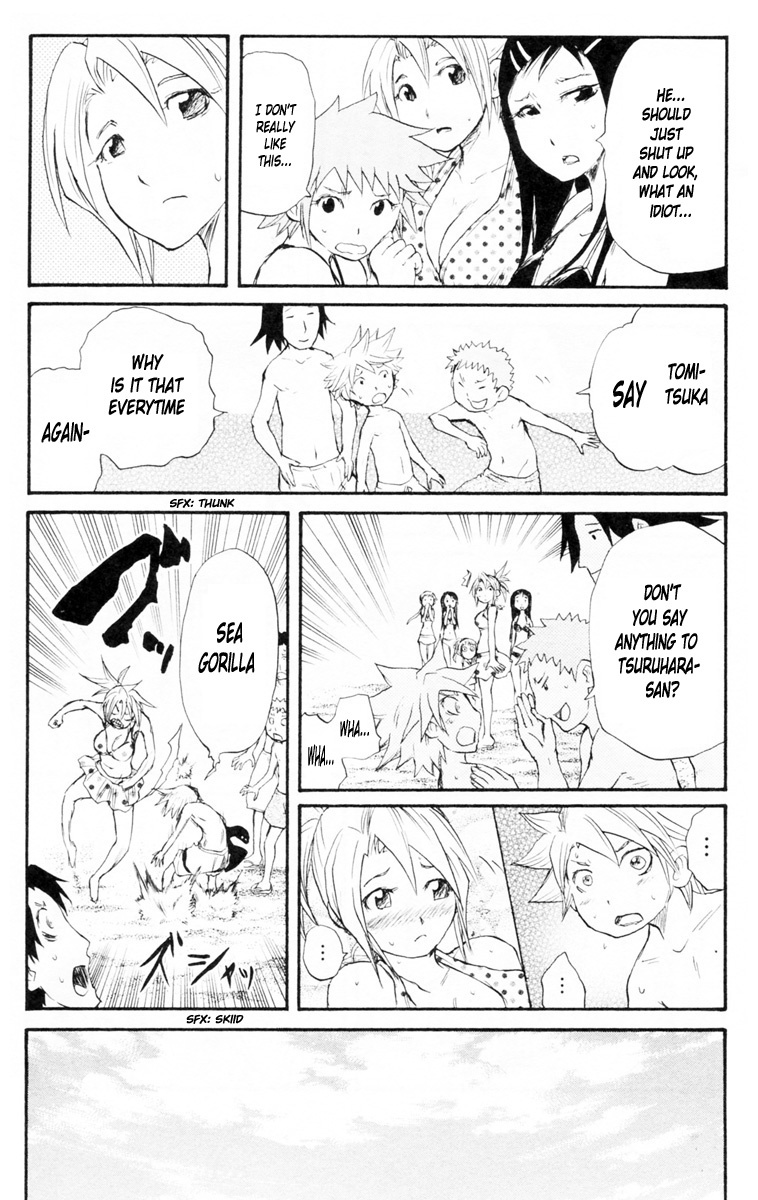 Cerberus Chapter 85 page 8 - Chapter 85: Freshmen, Class B