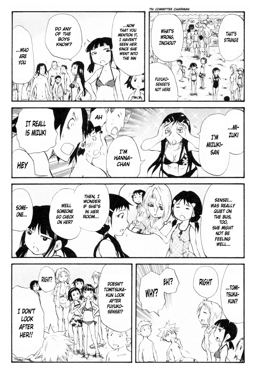 Cerberus Chapter 85 page 9 - Chapter 85: Freshmen, Class B