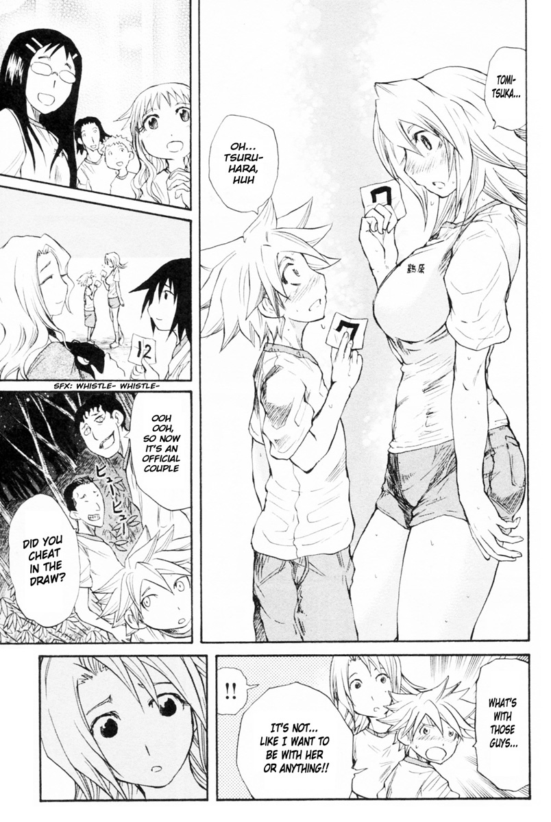Cerberus Chapter 86 page 10 - Chapter 86: Kei, and Tomoe