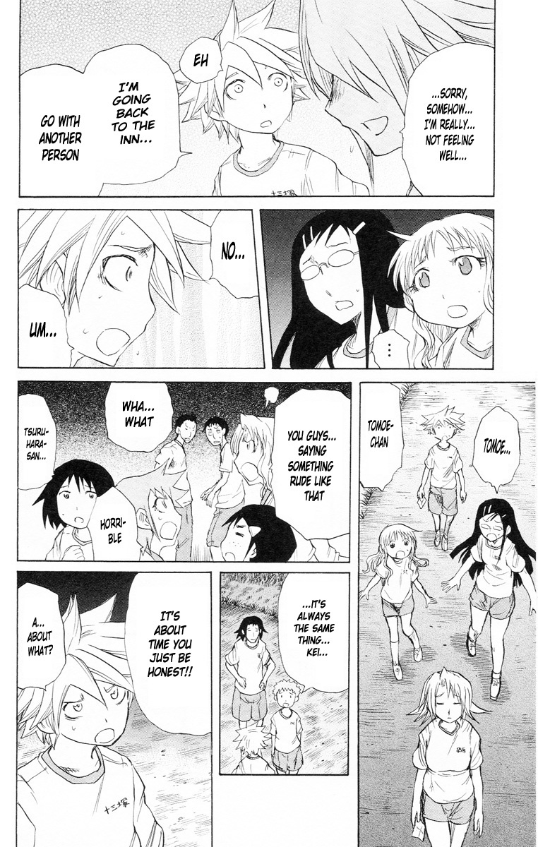 Cerberus Chapter 86 page 11 - Chapter 86: Kei, and Tomoe