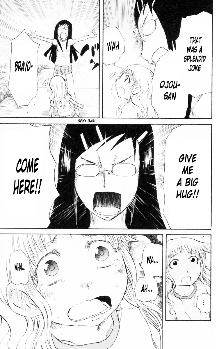 Cerberus Chapter 86 page 18 - Chapter 86: Kei, and Tomoe
