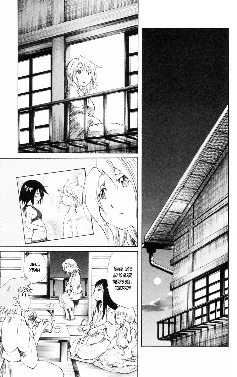 Cerberus Chapter 86 page 2 - Chapter 86: Kei, and Tomoe