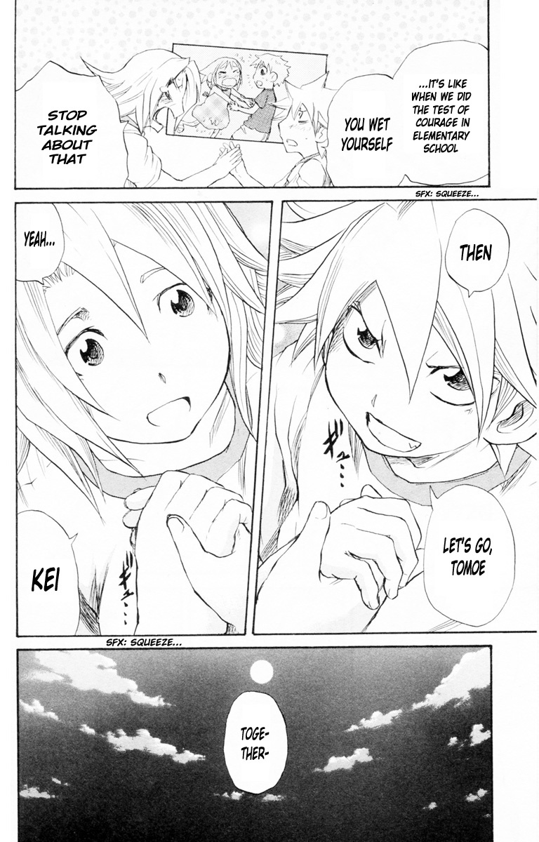 Cerberus Chapter 86 page 21 - Chapter 86: Kei, and Tomoe