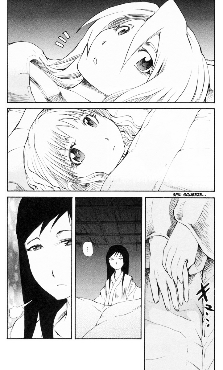 Cerberus Chapter 86 page 4 - Chapter 86: Kei, and Tomoe