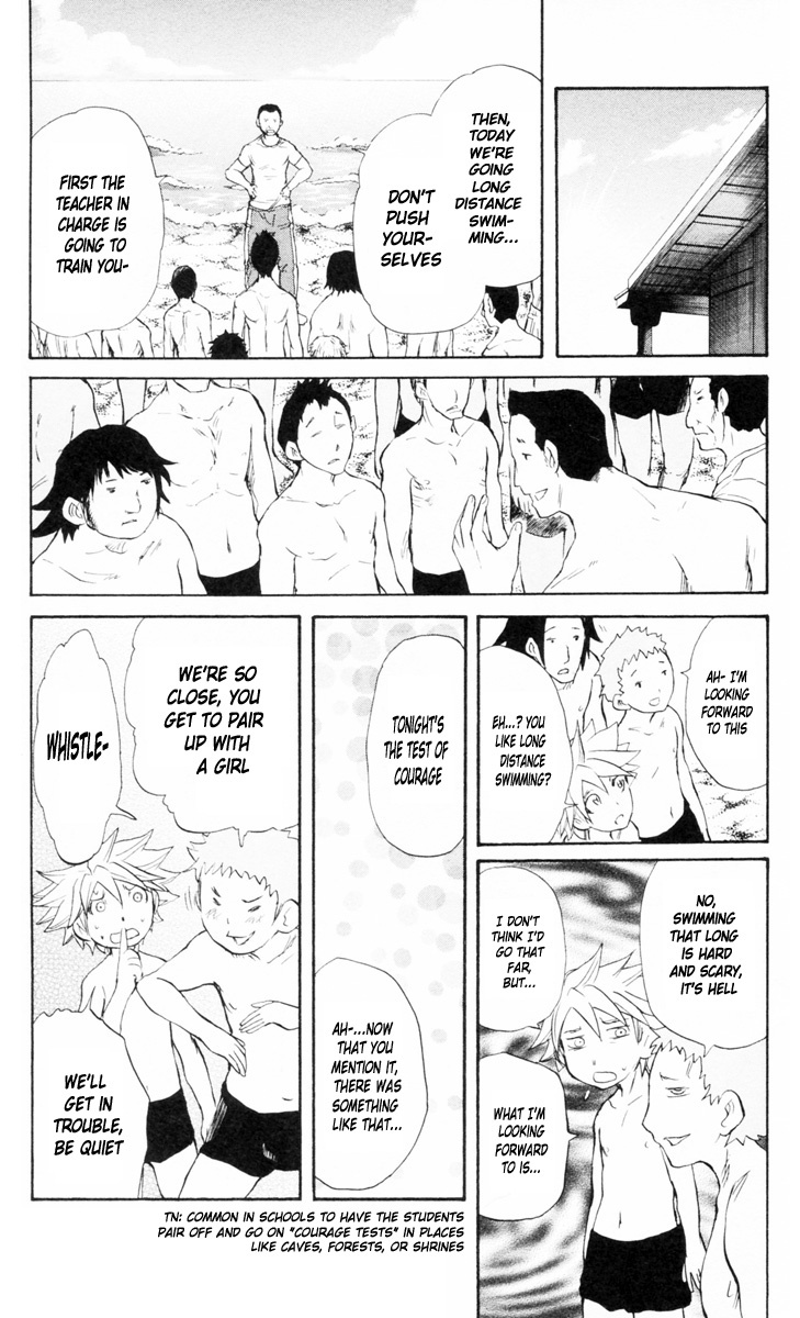 Cerberus Chapter 86 page 6 - Chapter 86: Kei, and Tomoe