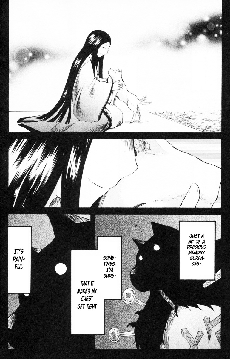 Cerberus Chapter 87 page 11 - Chapter 87: Yukifusa