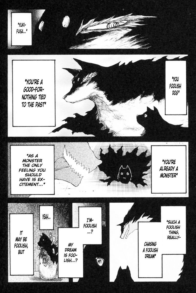 Cerberus Chapter 87 page 12 - Chapter 87: Yukifusa