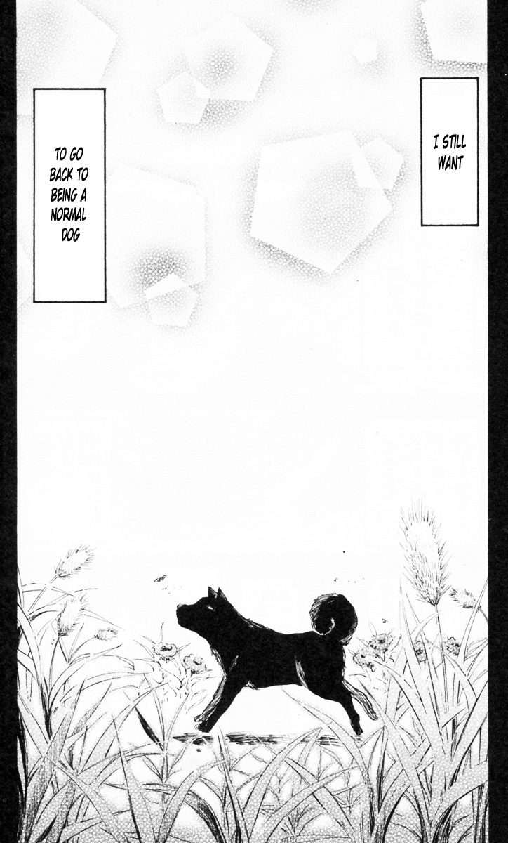 Cerberus Chapter 87 page 13 - Chapter 87: Yukifusa