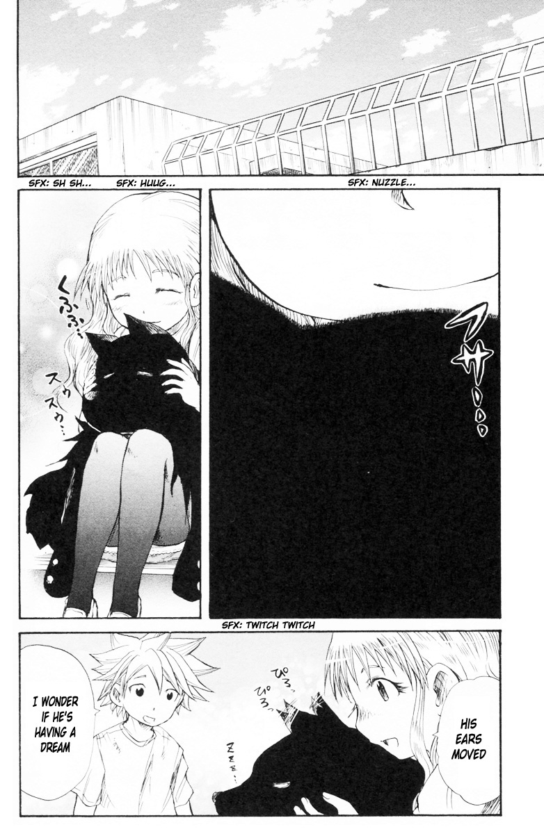 Cerberus Chapter 87 page 15 - Chapter 87: Yukifusa