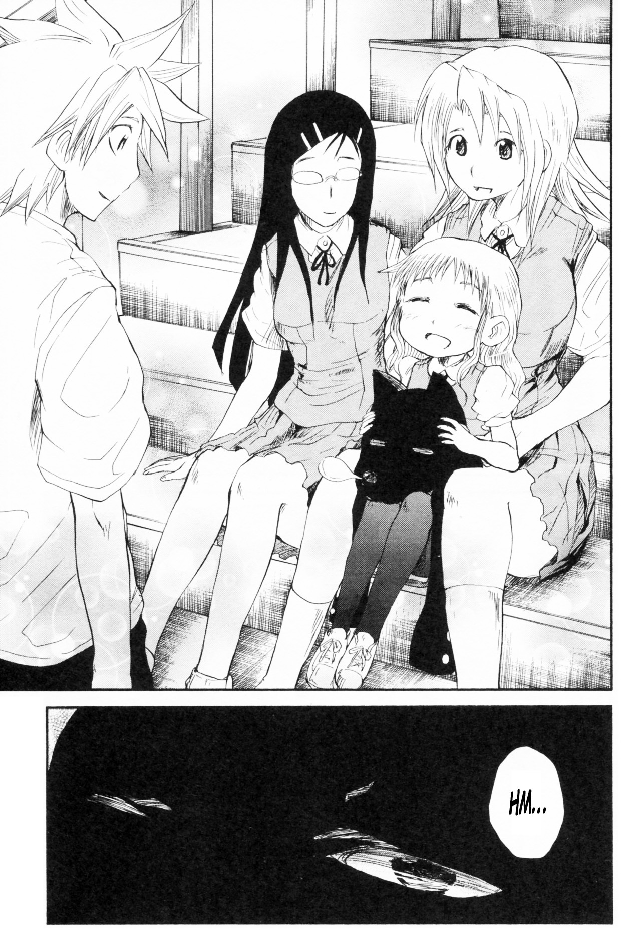Cerberus Chapter 87 page 16 - Chapter 87: Yukifusa