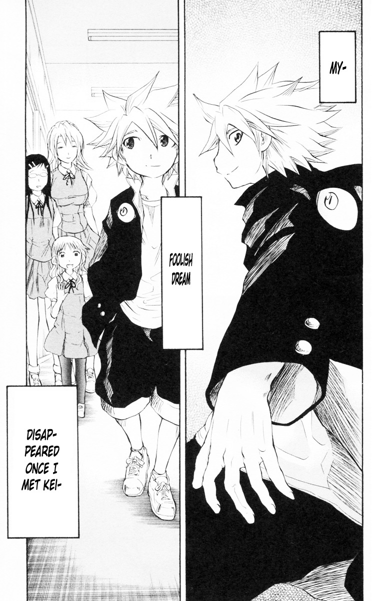 Cerberus Chapter 87 page 18 - Chapter 87: Yukifusa