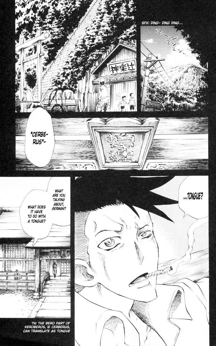 Cerberus Chapter 87 page 2 - Chapter 87: Yukifusa