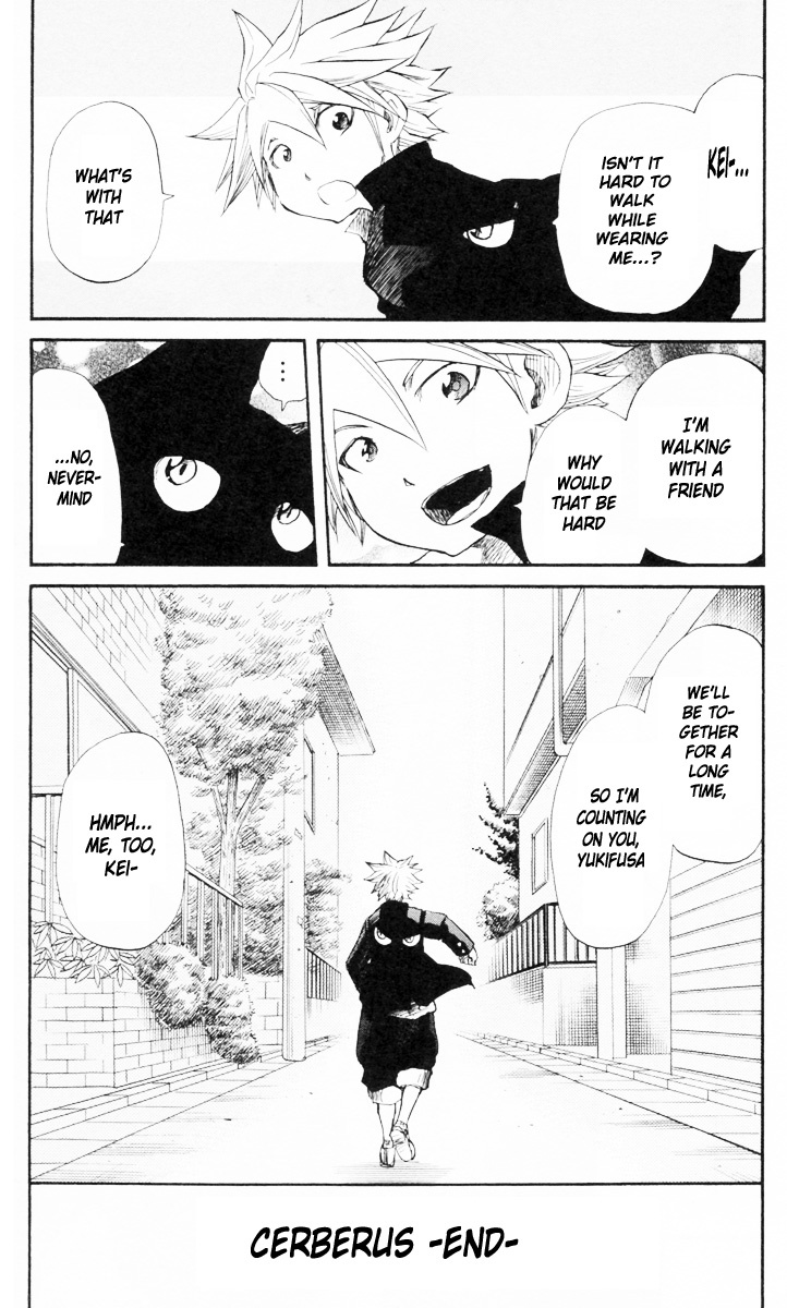Cerberus Chapter 87 page 20 - Chapter 87: Yukifusa