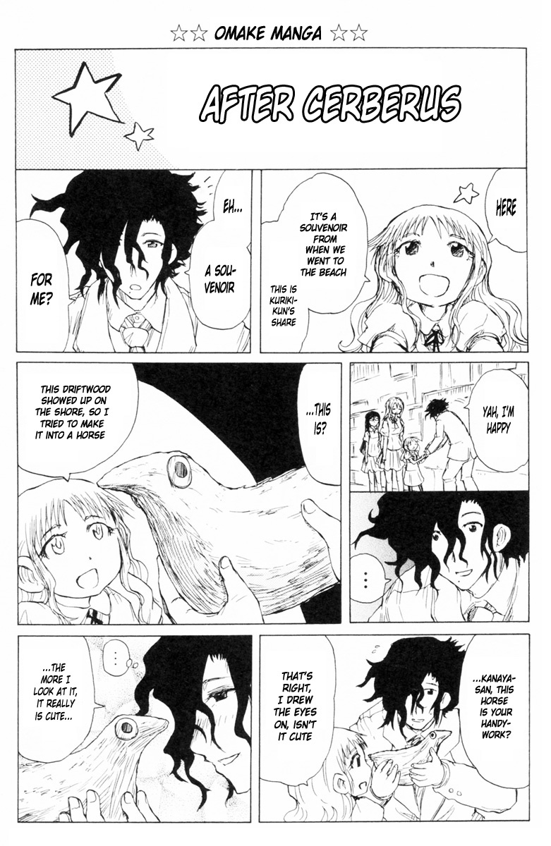 Cerberus Chapter 87 page 21 - Chapter 87: Yukifusa