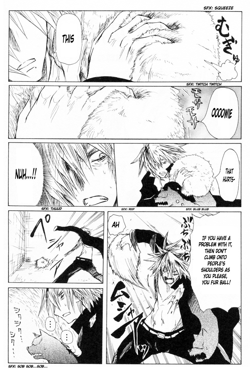 Cerberus Chapter 87 page 24 - Chapter 87: Yukifusa